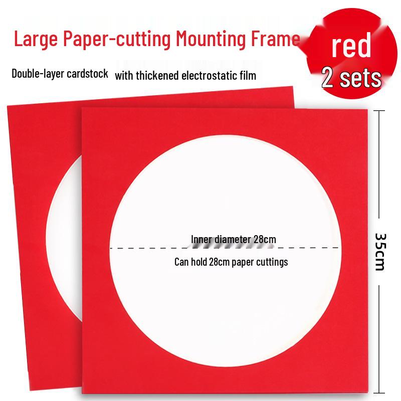 2025 New Year Kids' Window Papercraft Kit: Traditional Intangible Cultural Heritage Design