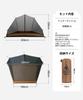 OneTigris Camping Inner Tent RAVEN NEST - Mesh Inner Tent for 1 Person, Insect and Dustproof, YKK Zipper, Easy Setup