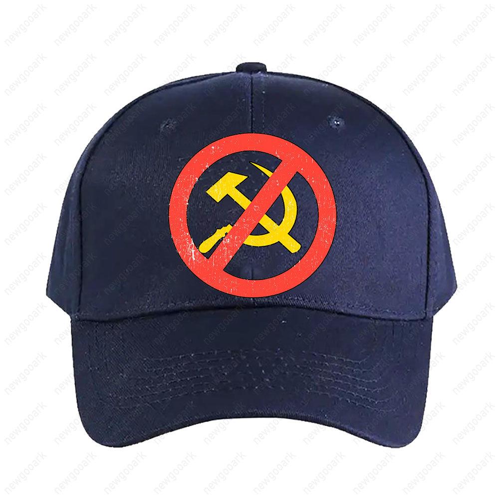 Communist Symbol Slogan Hammer and Sickle Russia Black Distressed Cap Woman Man Adult Peaked Hat Fashion Casual Adjustable