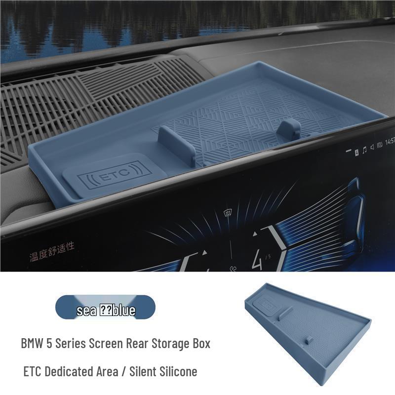 BMW X5, LX3, iX1, New 3 Series, 5 Series Center Console Screen Silicone Storage Box Accessory.