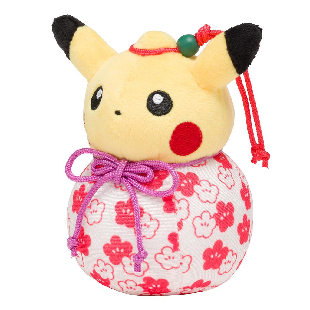 Center Original Plush Gourd Pikachu x 8 x 8 cm x W x Pokémon 12.5 (H D)
