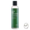 Aloe BHA Hautwasser 200 ml