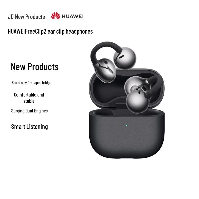 Huawei FreeClip 2 Ear-clip Bluetooth Headphones