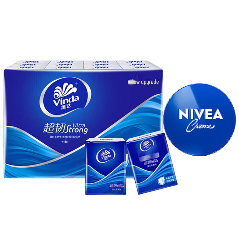 Vinda Facial Tissues (24 Packs)  Nivea Cream (150ml) Bundle