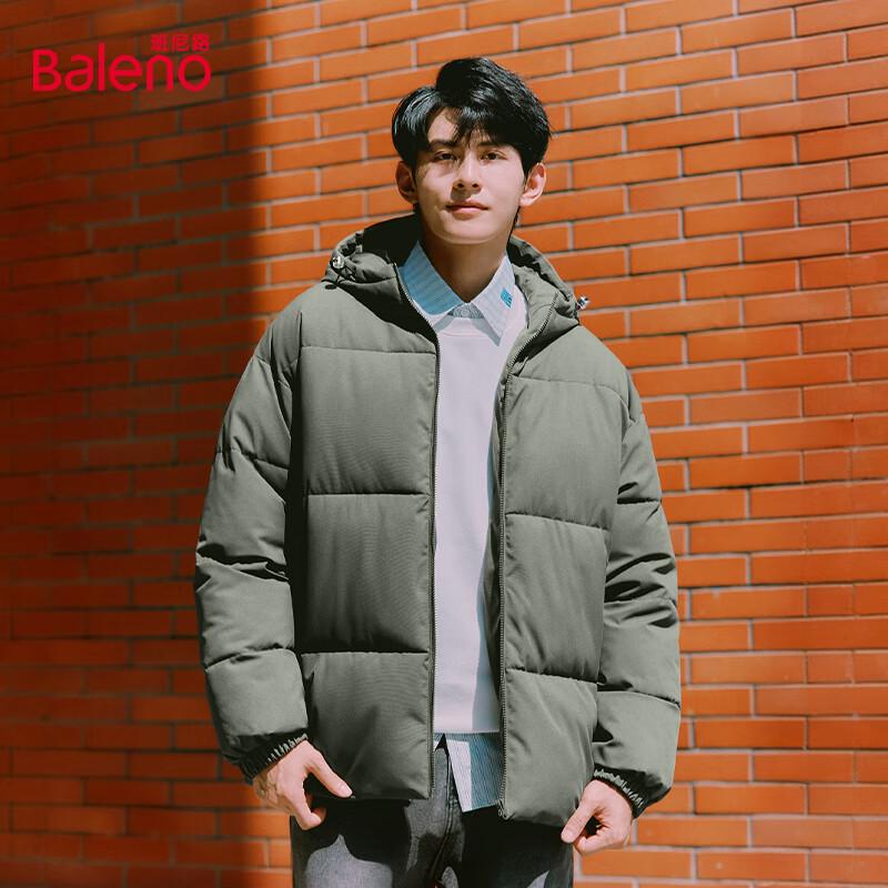 Baleno Men's Loose Fit Hooded Padded Winter Jacket