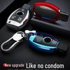 Mercedes-Benz Key Cover for C-Class/C200L/GLC260/GLK300 - TPU Silicone Protective Shell with Buckle