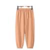 Kids Summer Mosquito Proof Harem Pants Boys Girls Korean Wide Leg Trousers With Cuffed Ankles