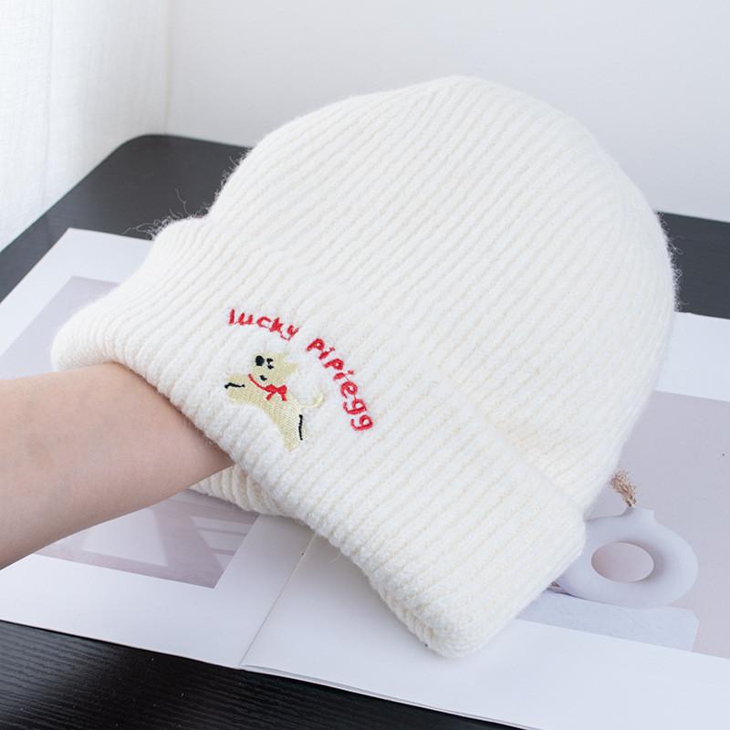 

Cute Embroidered Dog Knit Cap Made Of Acrylic With Windproof And Breathable Features For Fall And Spring Ivory