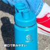 [Official Takeya] Active Line II 0.7L 700ml Blue Stone Insulated Water Bottle TAKEYA FLASK
