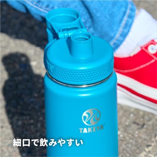 [Official Takeya] Active Line II 0.7L 700ml Blue Stone Insulated Water Bottle TAKEYA FLASK
