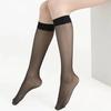 Women's Ultra-thin -snagging Slimming Black Stockings, Japanese , Mid-length Calf Stockings
