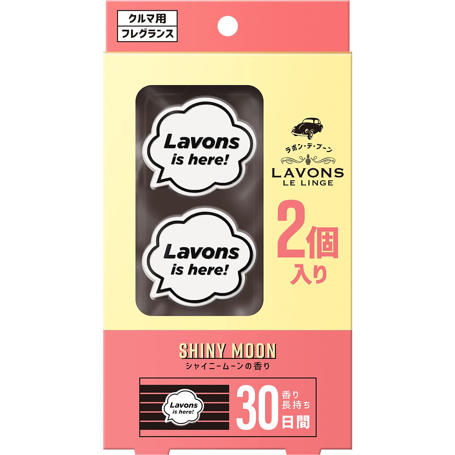 

Lavon de Boon Air Clip Type Deodorizer Shiny Moon 2 Units [Car Freshener]