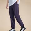New Balance NB Grey Knitted Sweatpants Unisex Purple MLF19181-PUR