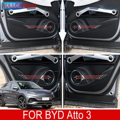 For BYD Atto 3 2026 2026 Leather Door Anti Kick Pad Protection Stickers PU Carbon Fiber Inner Side Edge Film Car Accessories