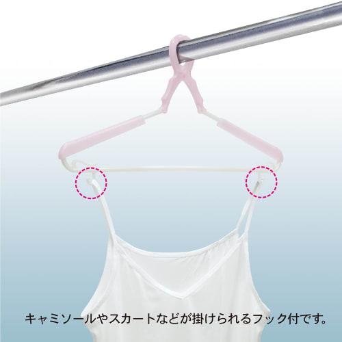 KOKUBO Industries Slide Catch Hanger (Set of 2 X 5 Colors) Laundry Hanger/Sliding Arm/Catch Type (Retains Shape/Extendable/Adjustable Shoulder Width)
