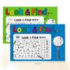 Children'S Hidden Object Coloring Book 100+ Search & Color Activities Interactive Educational Puzzle Book For School Home Travel