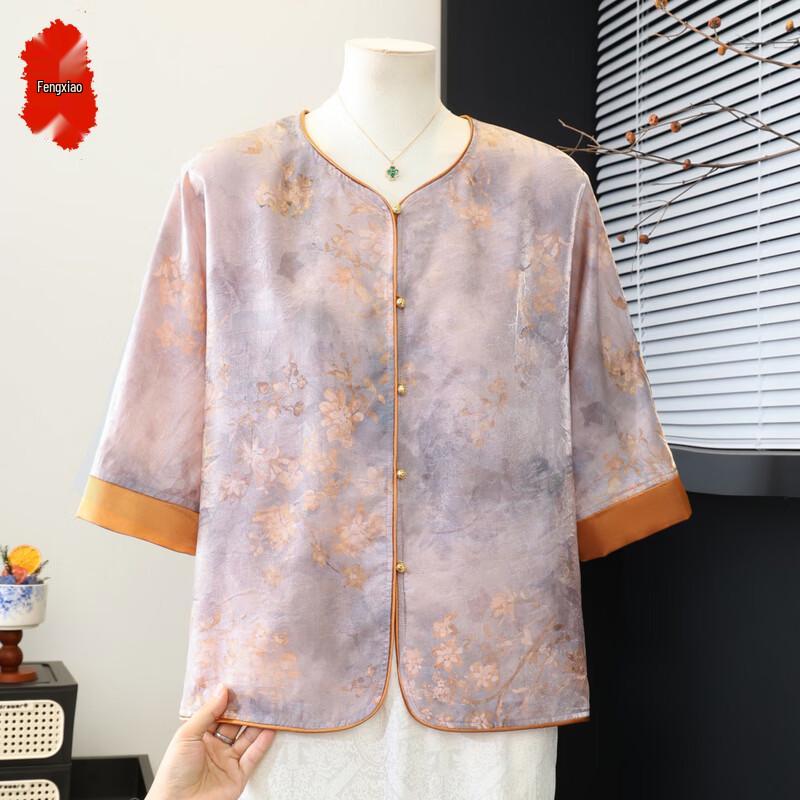 Women s New Chinese Style Embroidered Cardigan Shirt 3XL