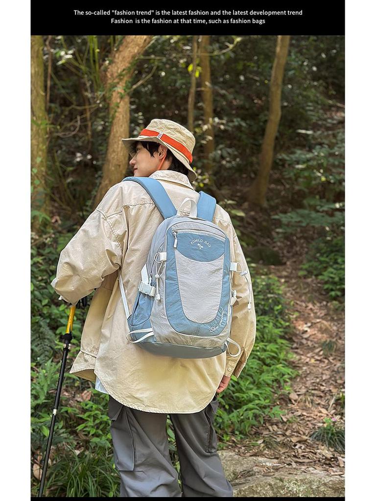 Stilvoller Leichter Wanderrucksack: Reisefreundliche Outdoor-Ausrüstung für Paare