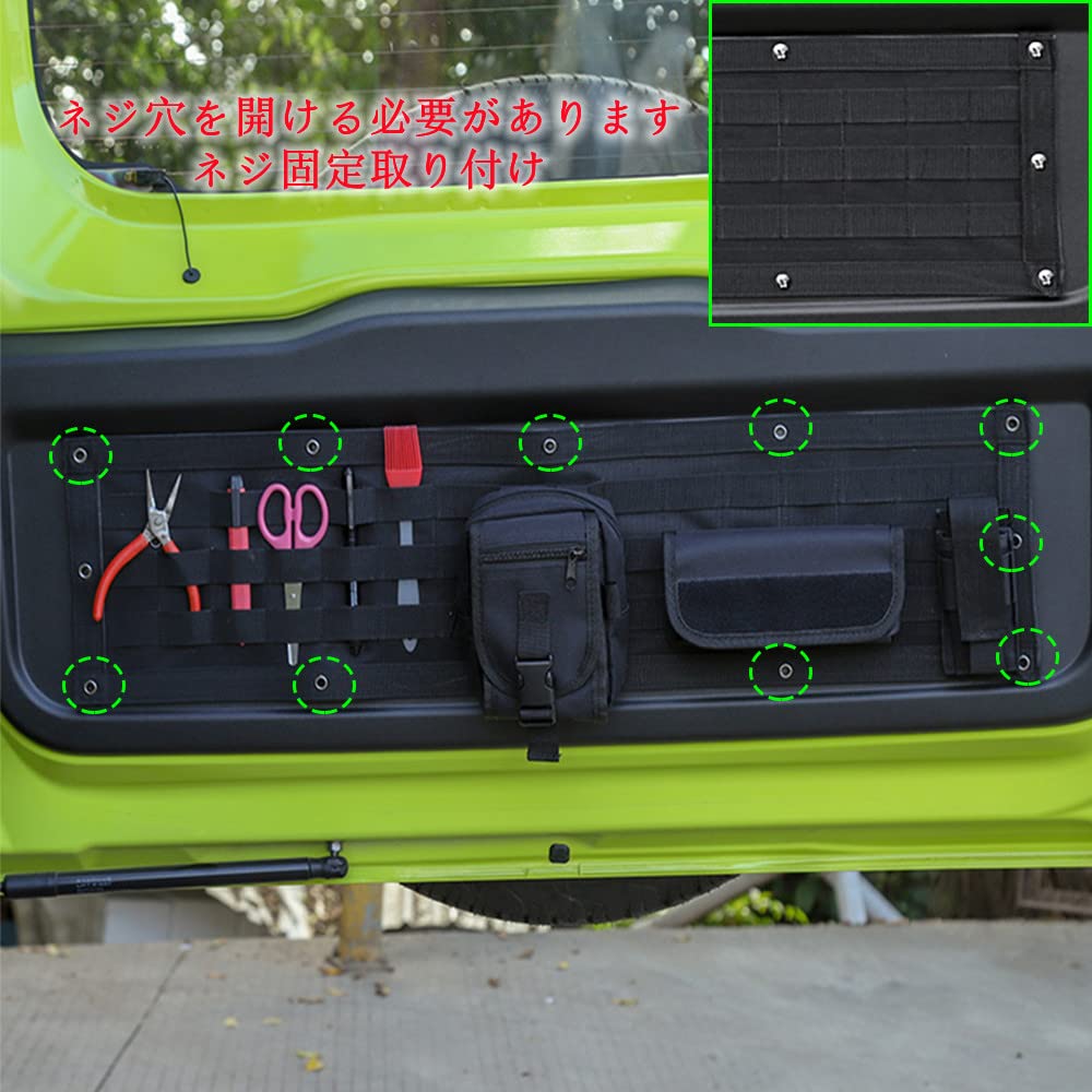 YOCTM Multifunctional Tool Storage Bag for Suzuki Jimny JB64 JB74 2020 2021 2022 2023 Storage Pockets for Tool Increased Tailgate Easy Installation