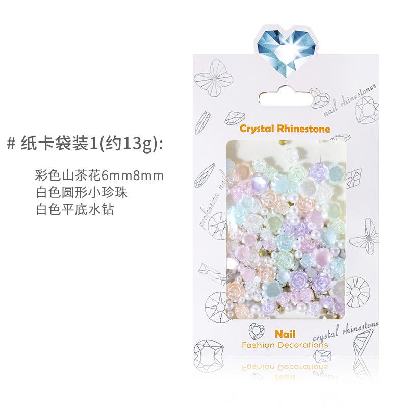 Color Camellia Nail Art Jewelry Diamond Mixed 6 Grid 12 Grid Set Nail Art Ornament Nail Art Accessories Material Pack