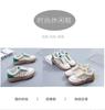 Little white shoes women's ins tide 2025 spring new versatile platform leather surface women's shoes dad shoes casual board shoes children
