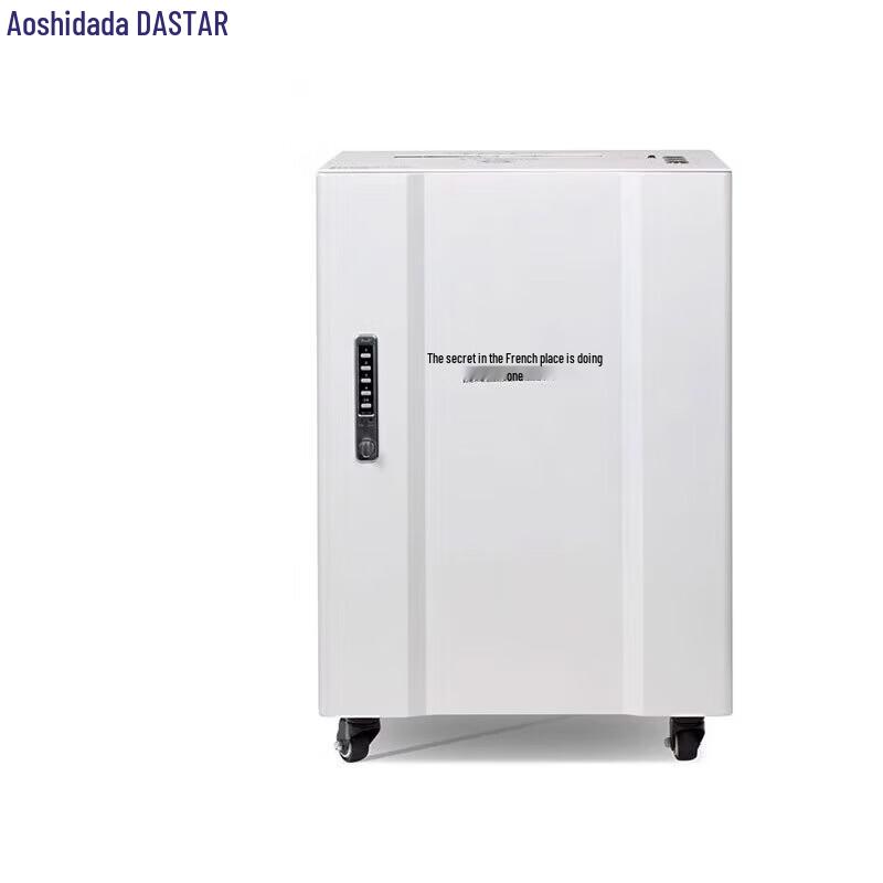 OASTAR Aerospace GM28 Multi-function Industrial Shredder