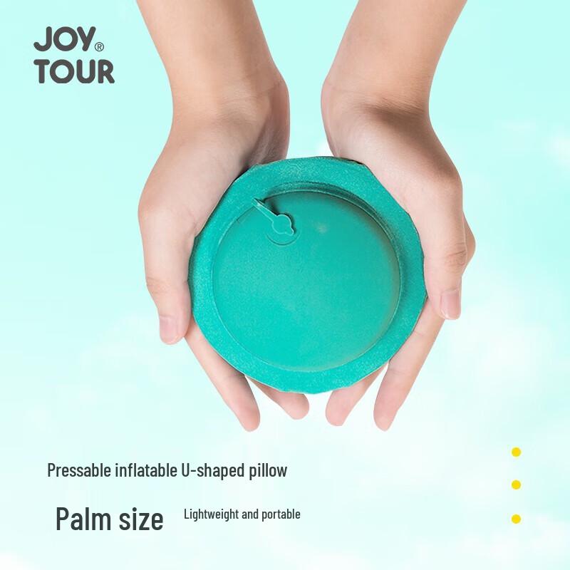 Jiatu Travel Press Inflatable U-Shaped Neck Pillow