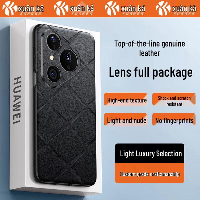 

Xuanka Starburst Genuine Leather Phone Case for Huawei Huawei Pura 80 Ultra