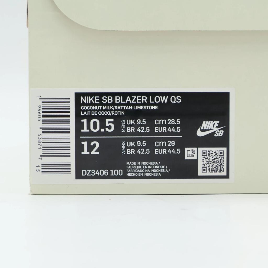 DZ3406-100 Doyenne × Nike SB Blazer Low Coconut Milk and Rattan Sail Brown Beige