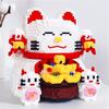 Funny Lucky Cat Building Blocks Toy The God of Wealth Auction Figures Brinquedos for Children Gift Adults Piggy Bank Present