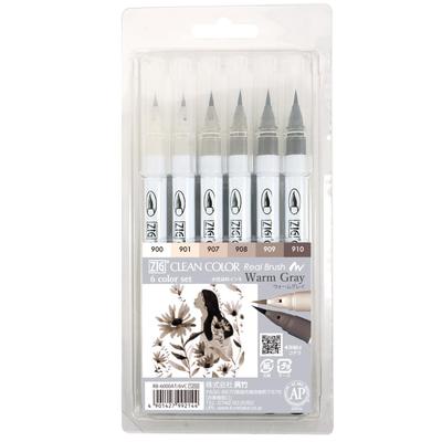 Kuretake ZIG Clean Color Real Brush Pen Set, 6 Warm Gray Shades, Professional Brush Pens for Artists