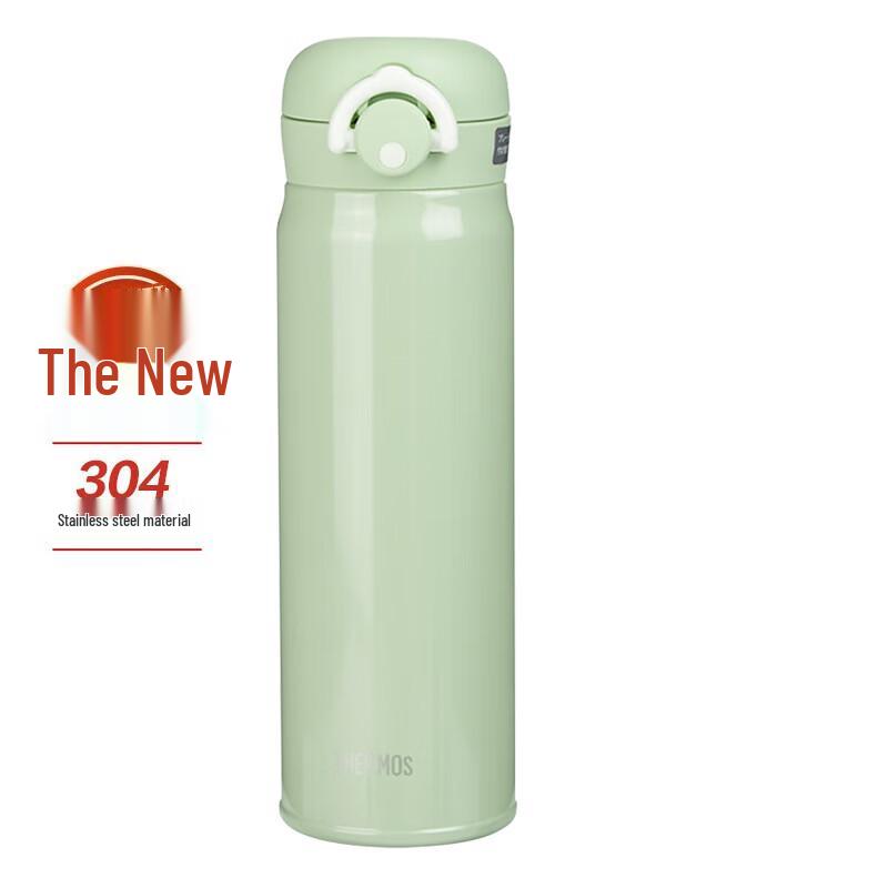 Thermos JNR-502 Insulated Stainless Steel Water Bottle