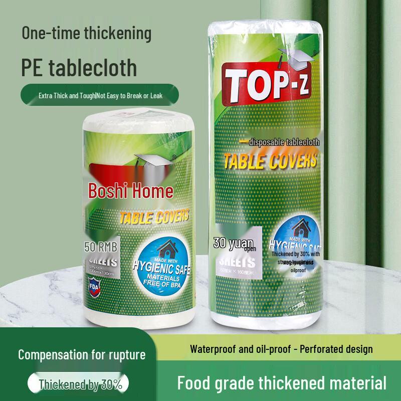 

Heavy-Duty Disposable PE Tablecloth