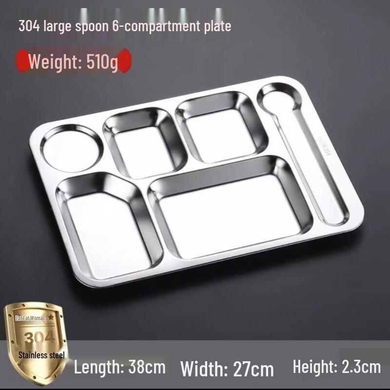 304 Stainless Steel Compartment Lunch Tray