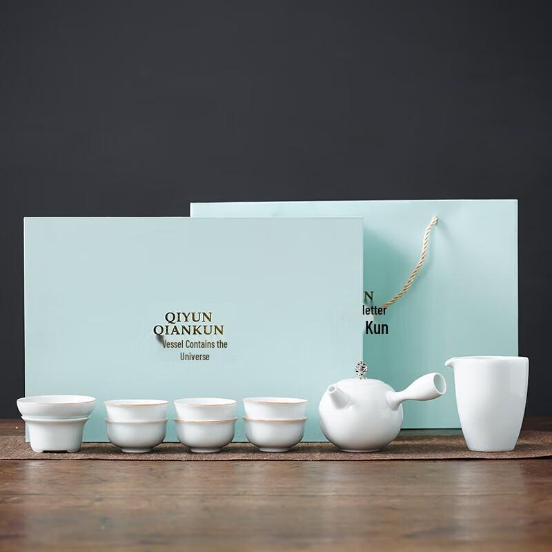 

Wushiyuan Celadon Side Handle Kung Fu Tea Set