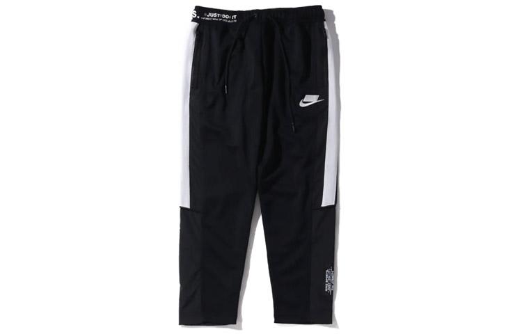 

Nike Sports Pants Men s Black Moderate CJ5047-060 L