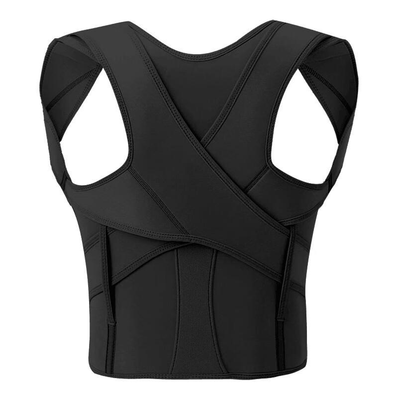 

Fitness Posture Corrector Back and Shoulder Support