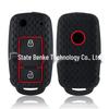 Volkswagen Lavida, Sagitar, Santana, Bora, Jetta Silicone Key Remote Protective Cover