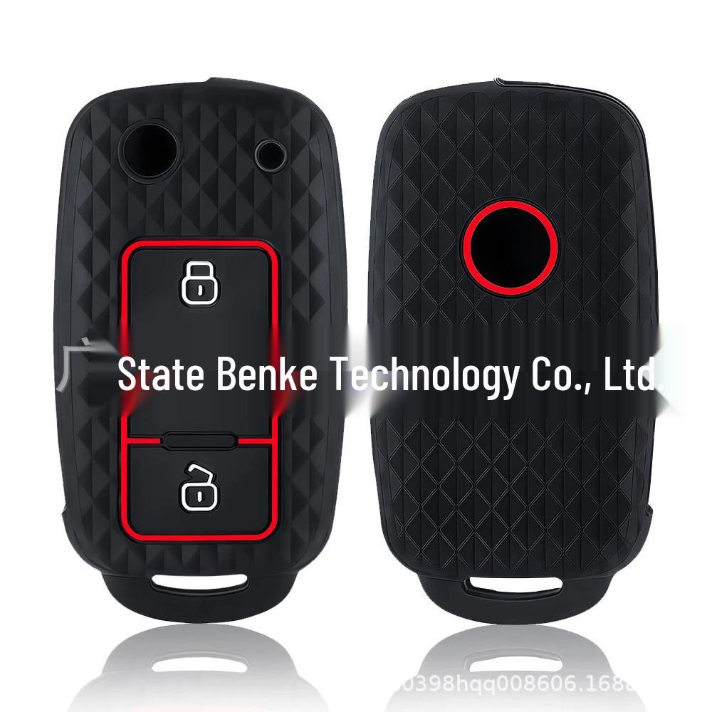 Volkswagen Lavida, Sagitar, Santana, Bora, Jetta Silicone Key Remote Protective Cover