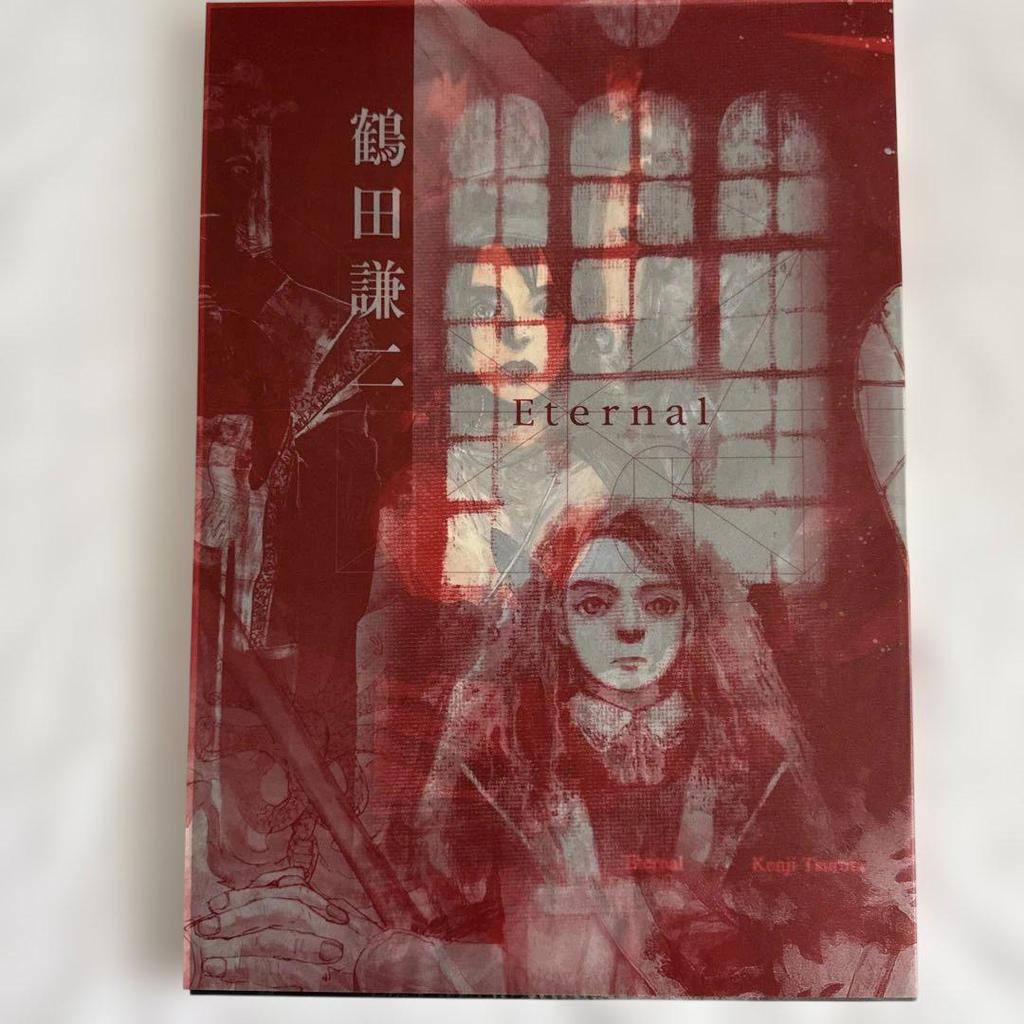 [USED] First-run limited edition bonus: Newly drawn B-size poster included! Eternal Kenji Tsuruta