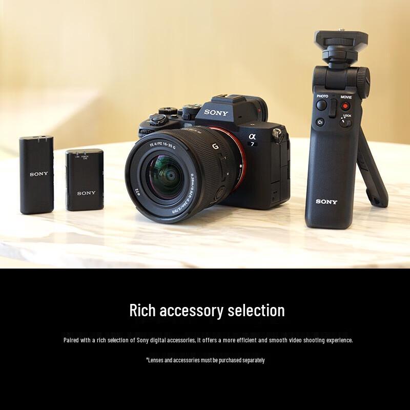 Sony Alpha A7 IV Full-Frame Mirrorless Camera Kit (CN Version)
