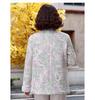 Women's Mid-Age Thickened Cotton Jacket with Fleece, Autumn & Winter Tang Style Short Coat for Middle-Aged & Elderly