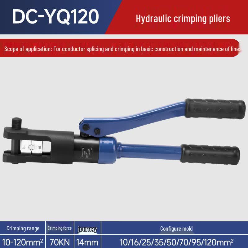 YunDuo DC-YQ120 Hydraulic Crimping & Cutting Tool