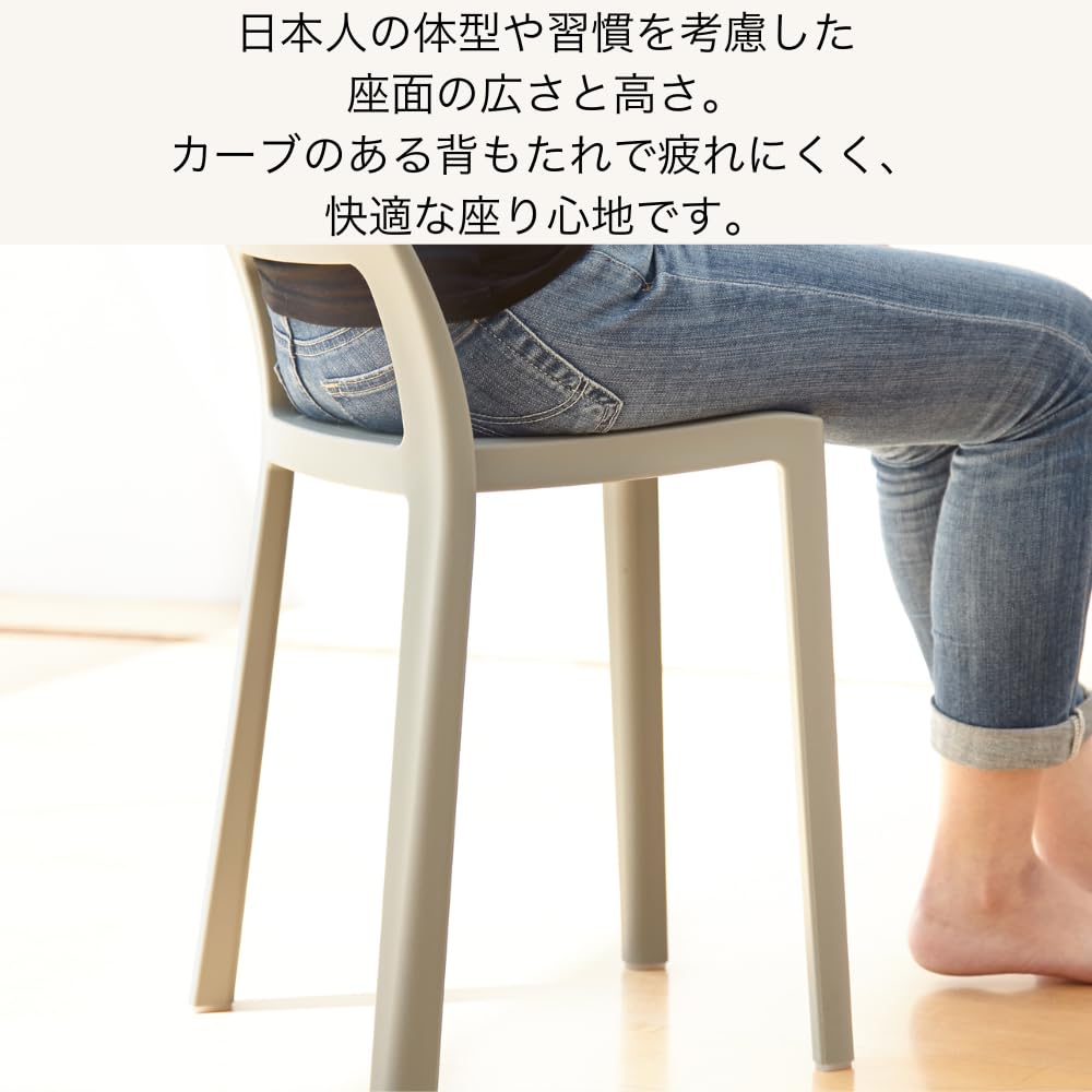 [Iwatani Materials Official] ENOTS Minimal Chair, Green, with Chair Pad Set, Approx. W36 X D33 X H56cm, Stackable, Multi-Chair, Lightweight, Compact