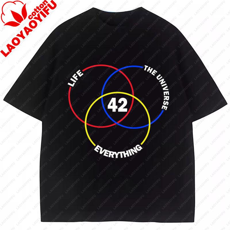 42 Leben Universum Alles Lustig T-Shirt Vintage Heißer Verkauf Beliebt Grafische T-Shirts Unisex Unisex Retro Stil Streetwear Harajuku
