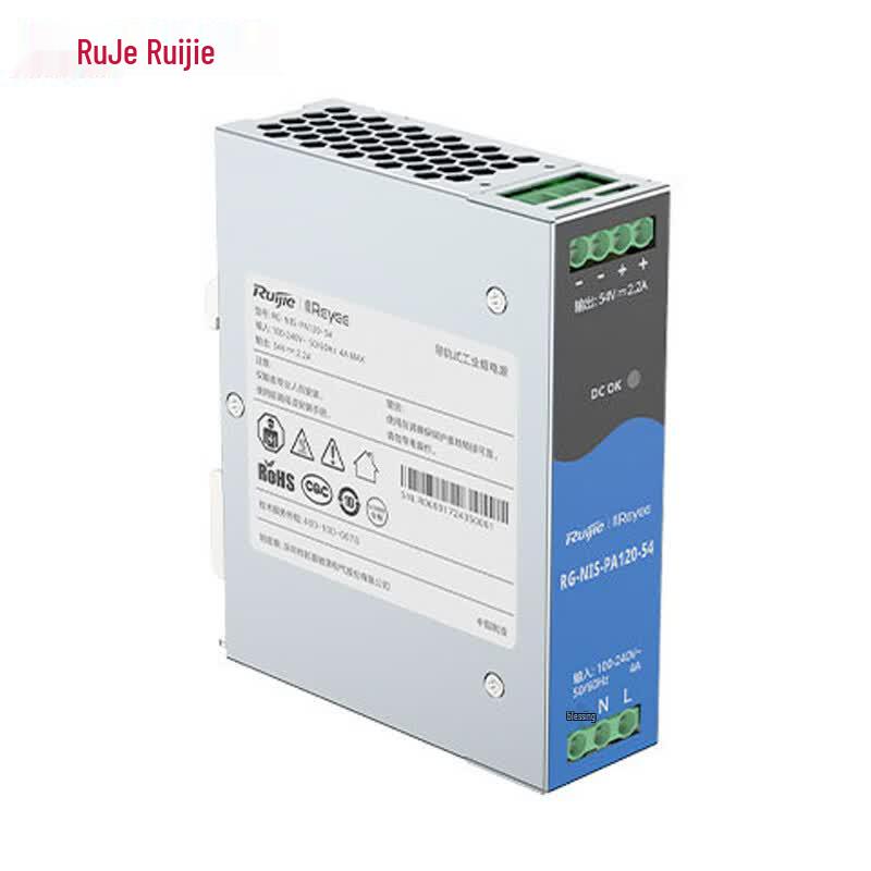 Ruijie RG-NIS-PA120-54 120W DC Power Supply