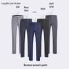 Unisex Slim Fit High-Waist Wrinkle-Free Formal Trousers