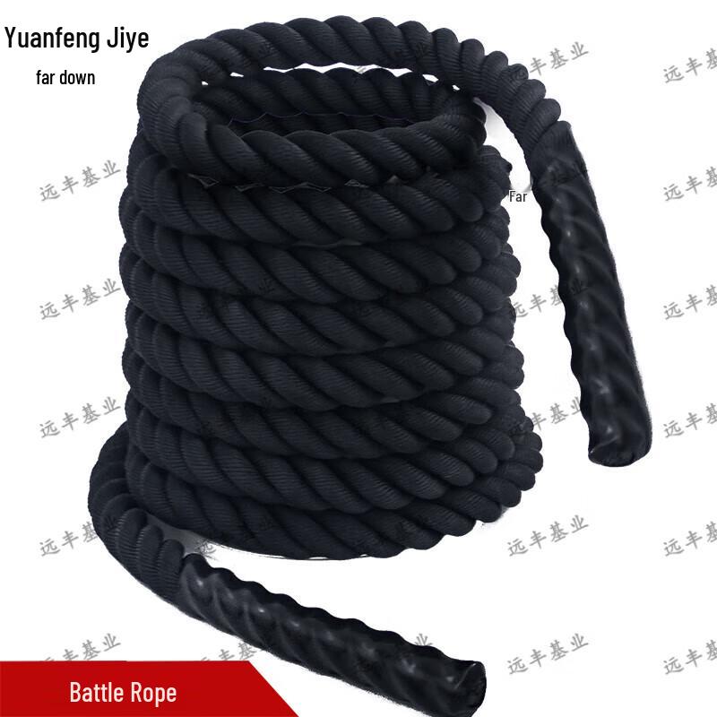 Strength Training Battle Rope