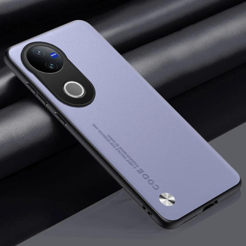 

Чохол для VIVO V50 Lite Шкіряна обкладинка з PU-шкіри та вуглецевого волокна для VIVO V50 Lite V30 Pro V30e Матовий силіконовий Захист від ударів Звичайні чохли Бампер for VIVO V50 Lite світло-фіолетового кольору