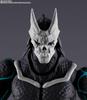 Kaiju 8 přibližně 190 mm malovaná pohyblivá figurka SHFiguarts No. PVC a ABS